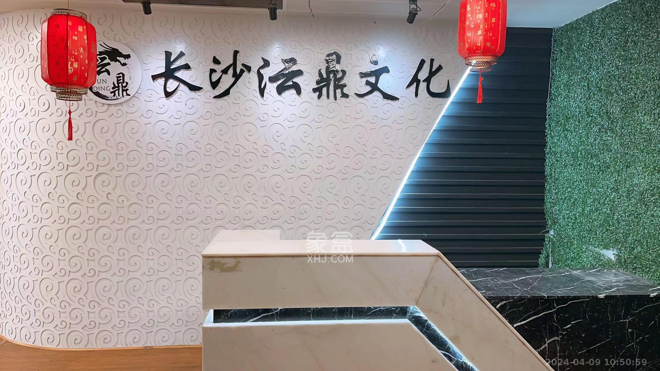 华尔街中心   369.0㎡     28000.00元/月室内图