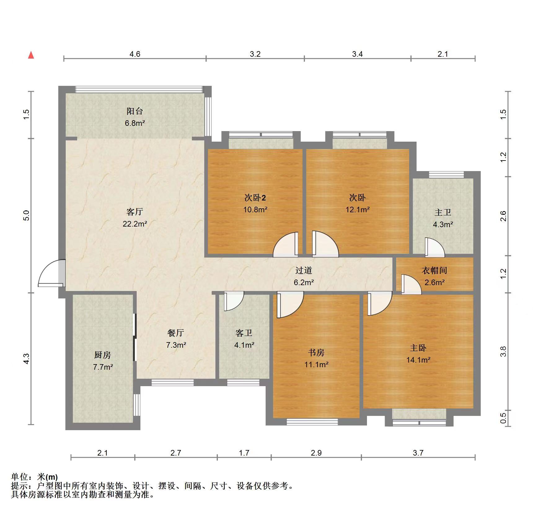 渌苑锦城  4室2厅2卫   66.80万