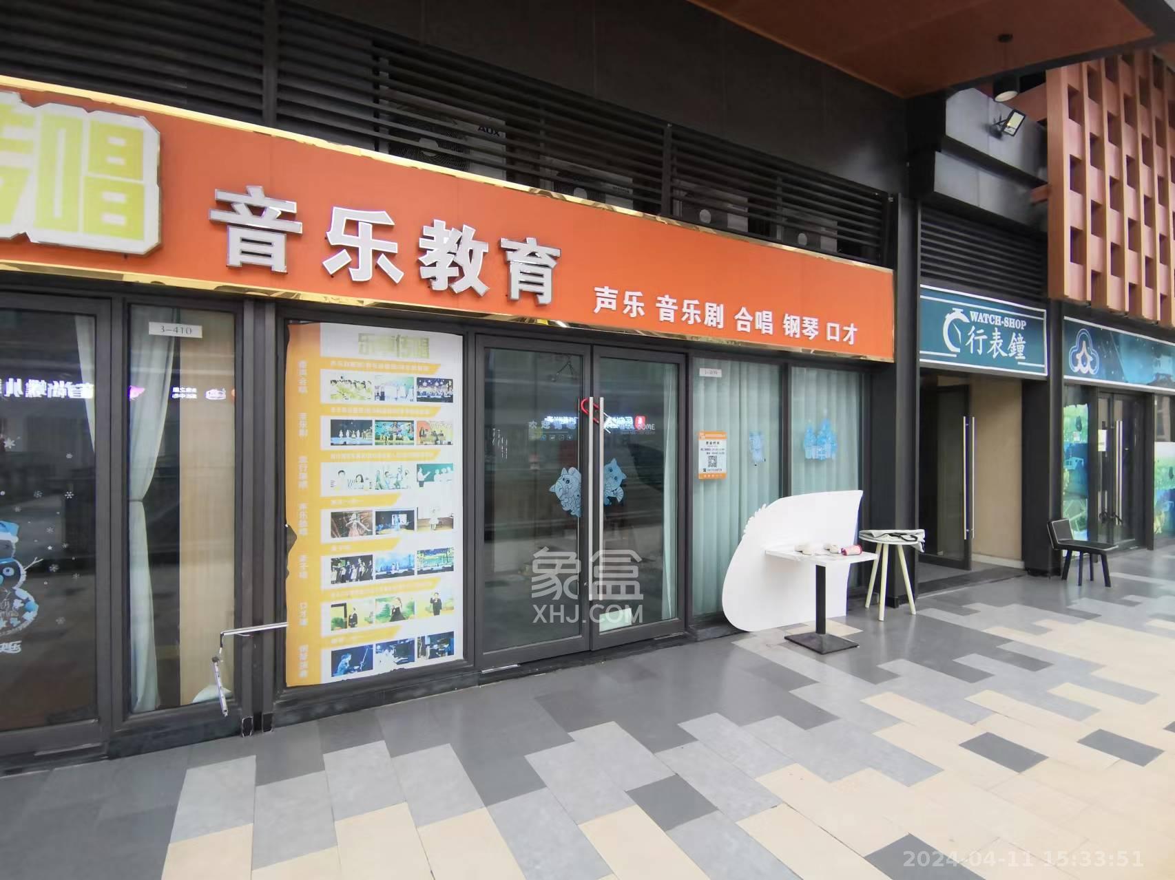 长沙新城吾悦广场（吾悦金街）   71.0㎡      4200.0元/月室内图