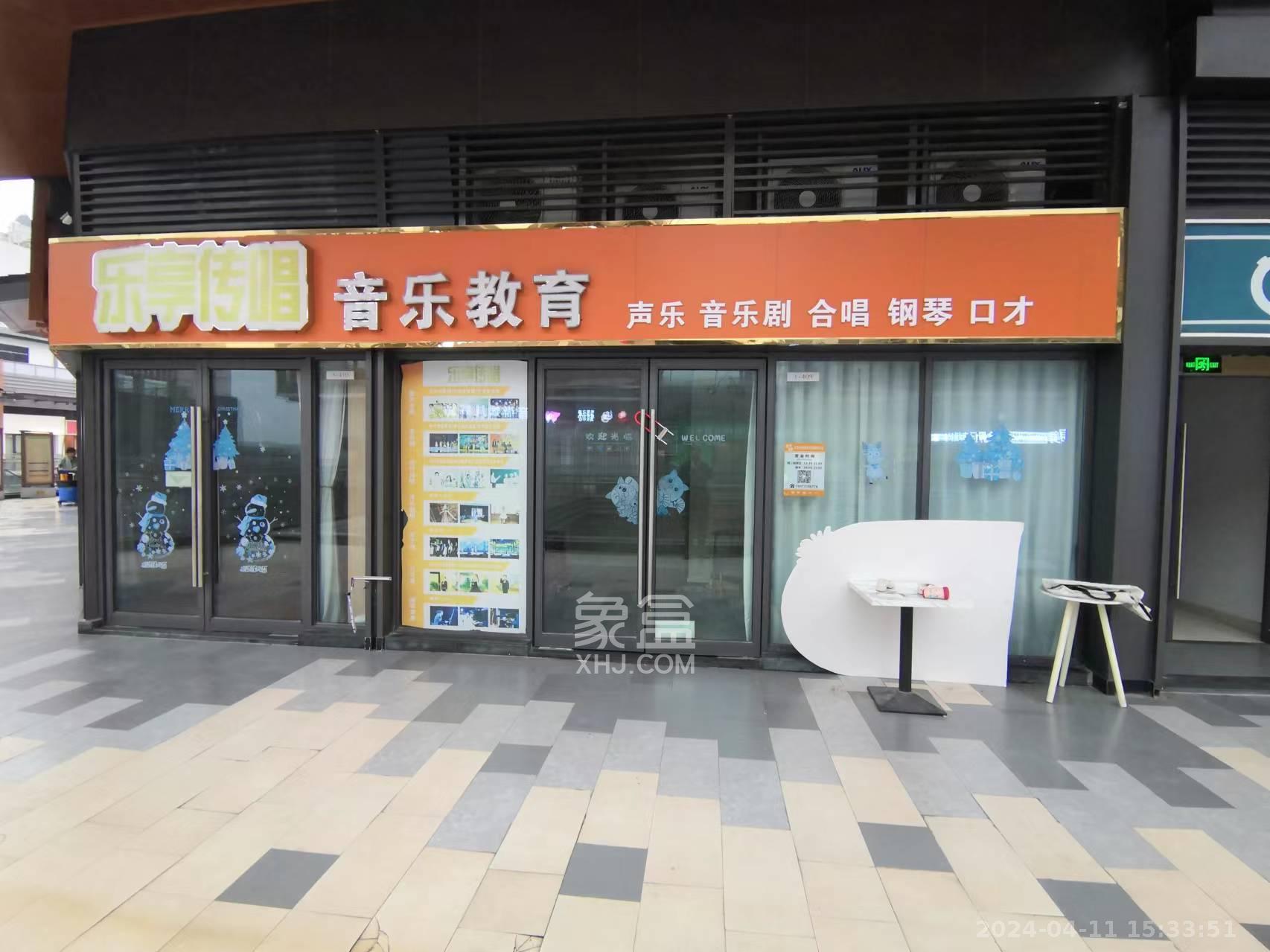 长沙新城吾悦广场（吾悦金街）   71.0㎡      4200.0元/月室内图