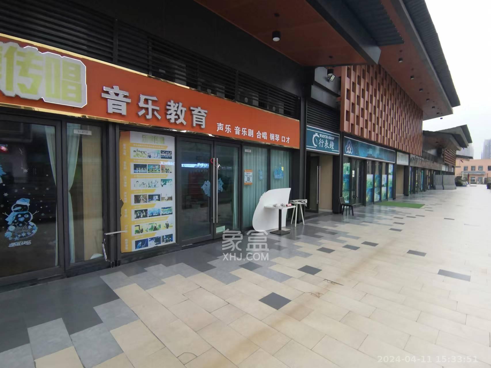 长沙新城吾悦广场（吾悦金街）   71.0㎡      4200.0元/月室内图