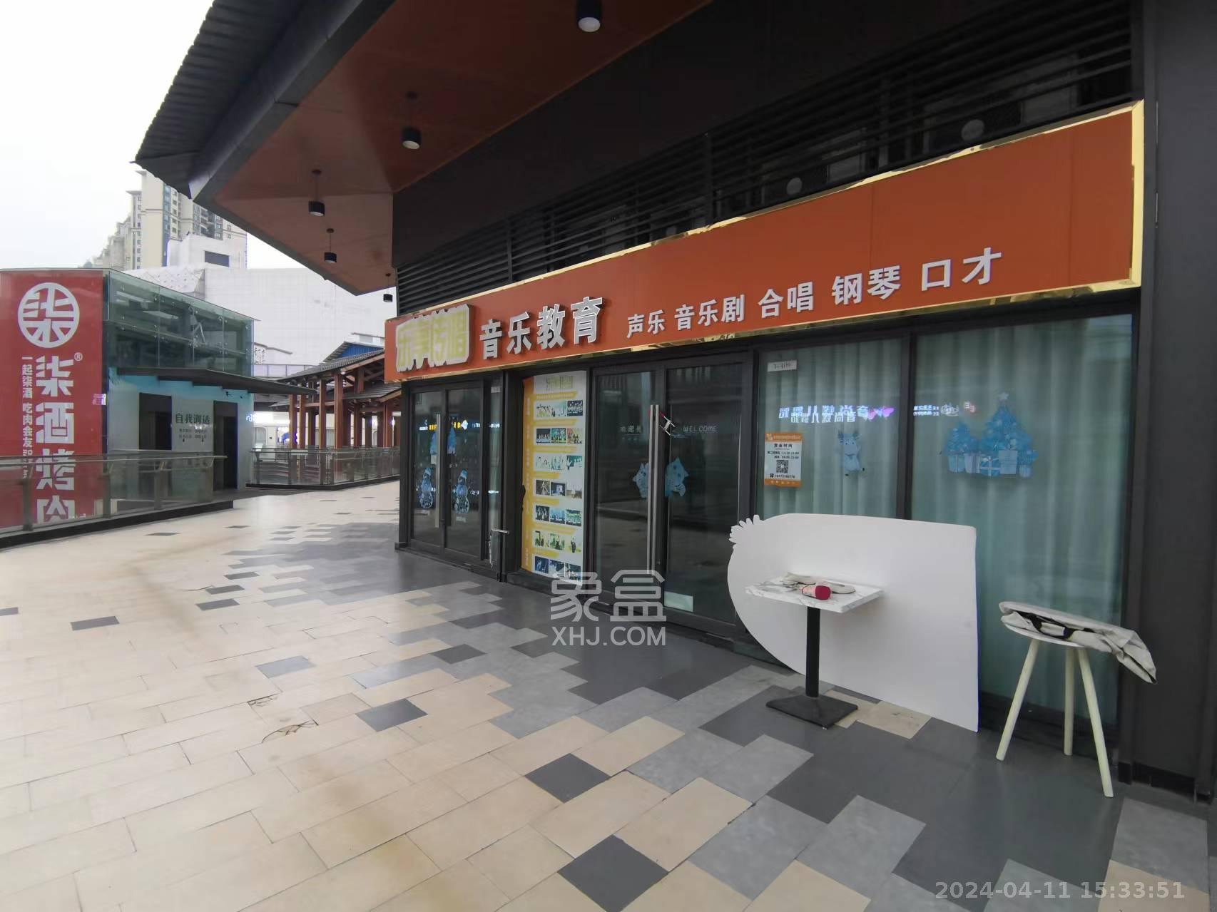 长沙新城吾悦广场（吾悦金街）   71.0㎡      4200.0元/月室内图