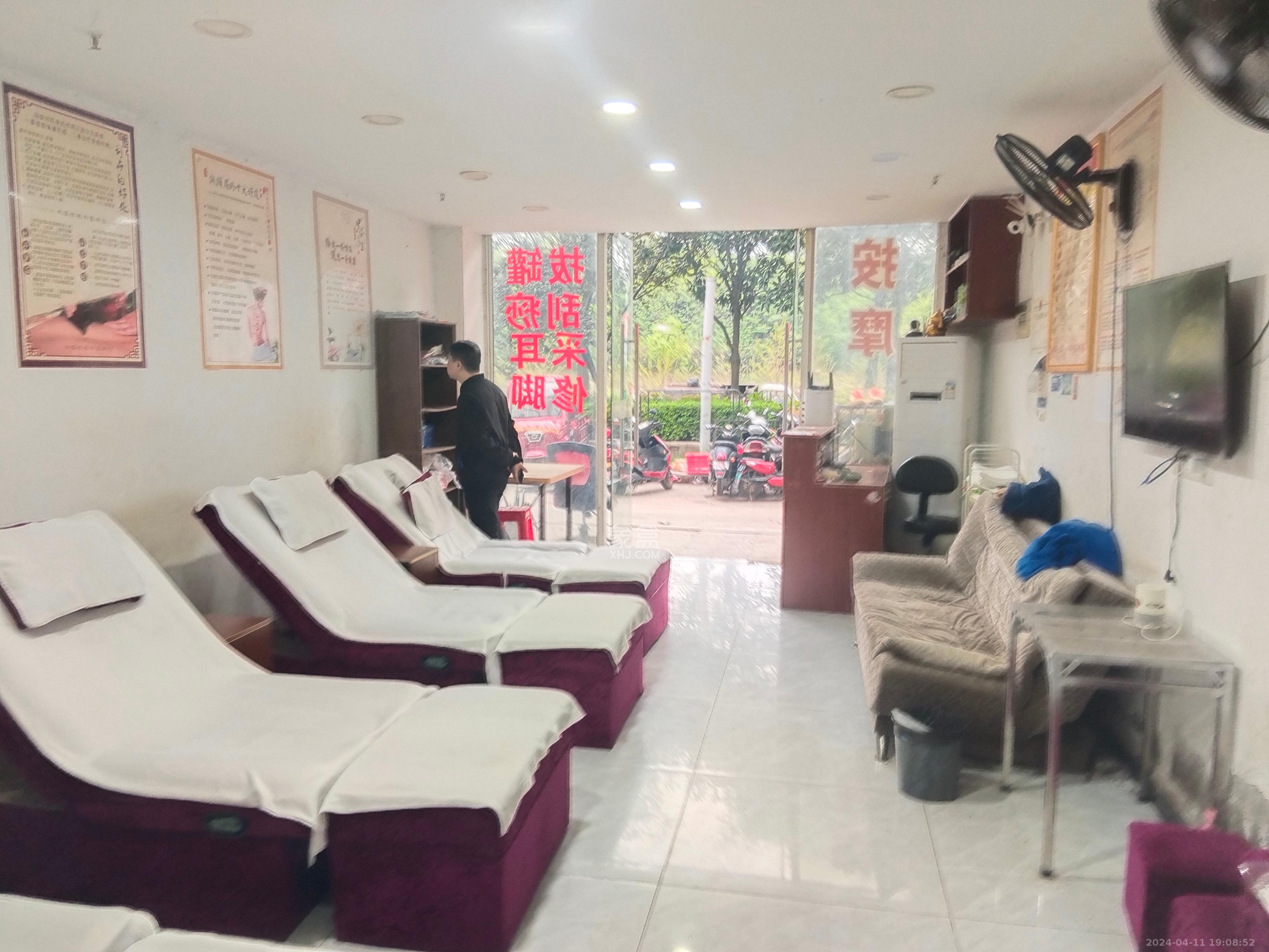 万科魅力之城   40.0㎡      4500.0元/月