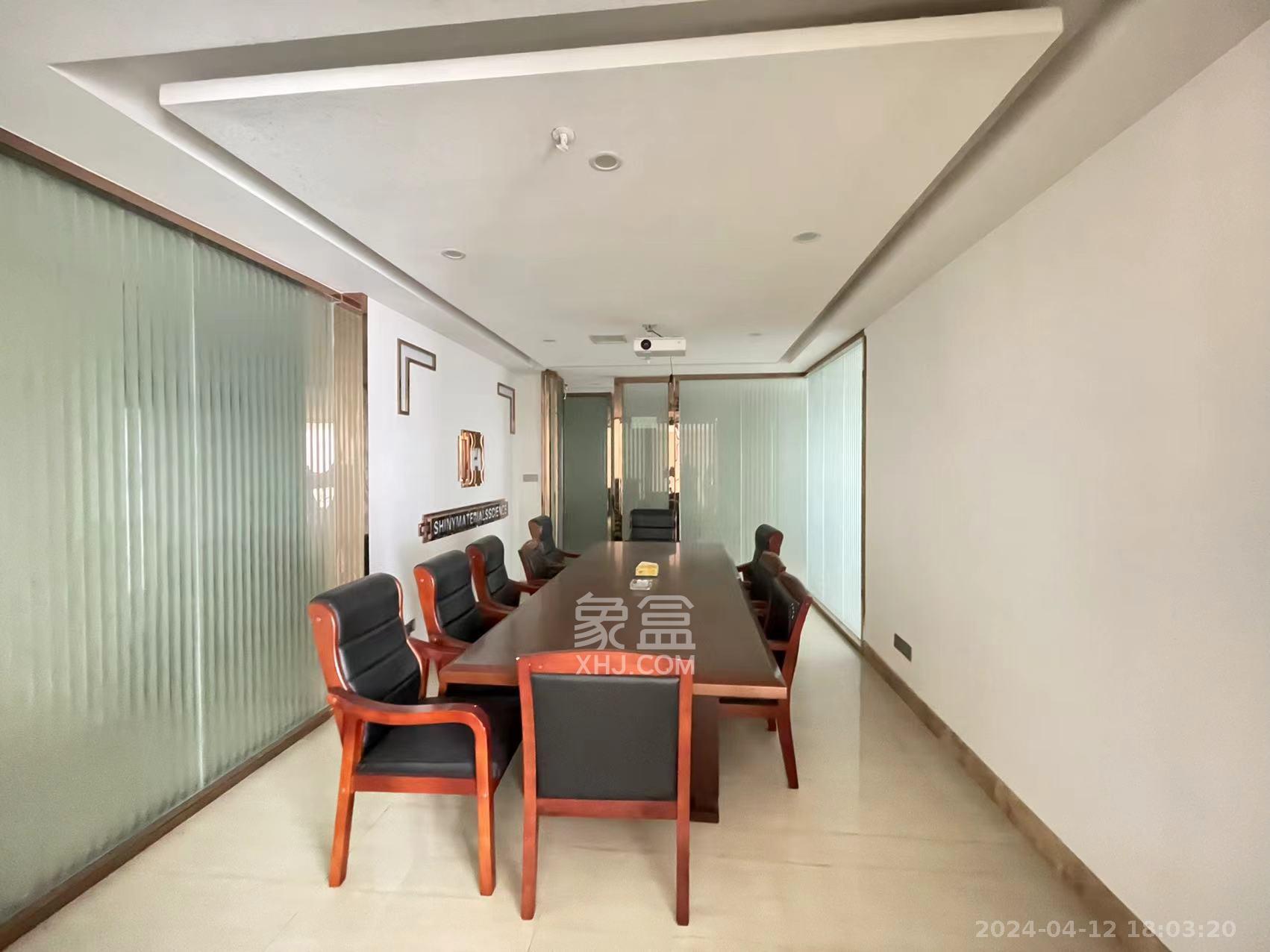 星城荣域   283.0㎡      13000.0元/月