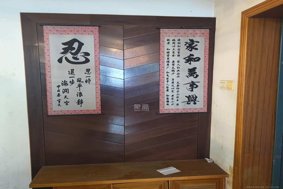 名都花园  5室2厅2卫   4200.00元/月室内图