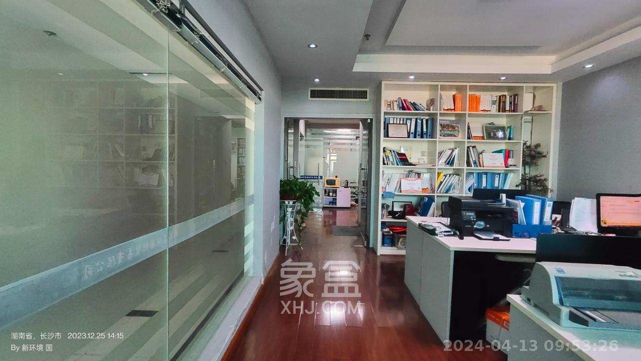 佳天国际新城  2室1厅1卫   4500.00元/月室内图