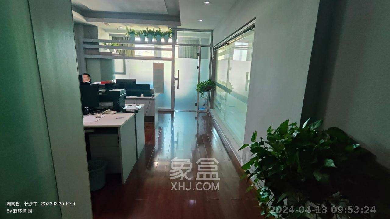佳天国际新城  2室1厅1卫   4500.00元/月室内图1