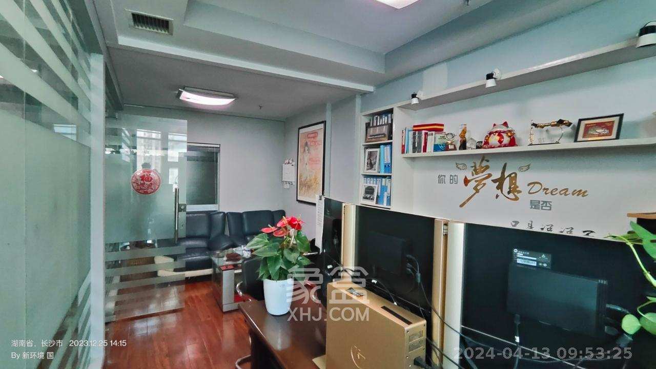 佳天国际新城  2室1厅1卫   4500.00元/月室内图