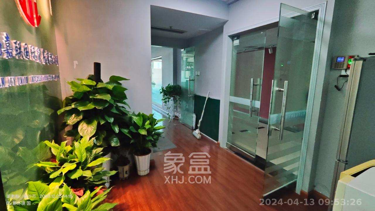 佳天国际新城  2室1厅1卫   4500.00元/月室内图