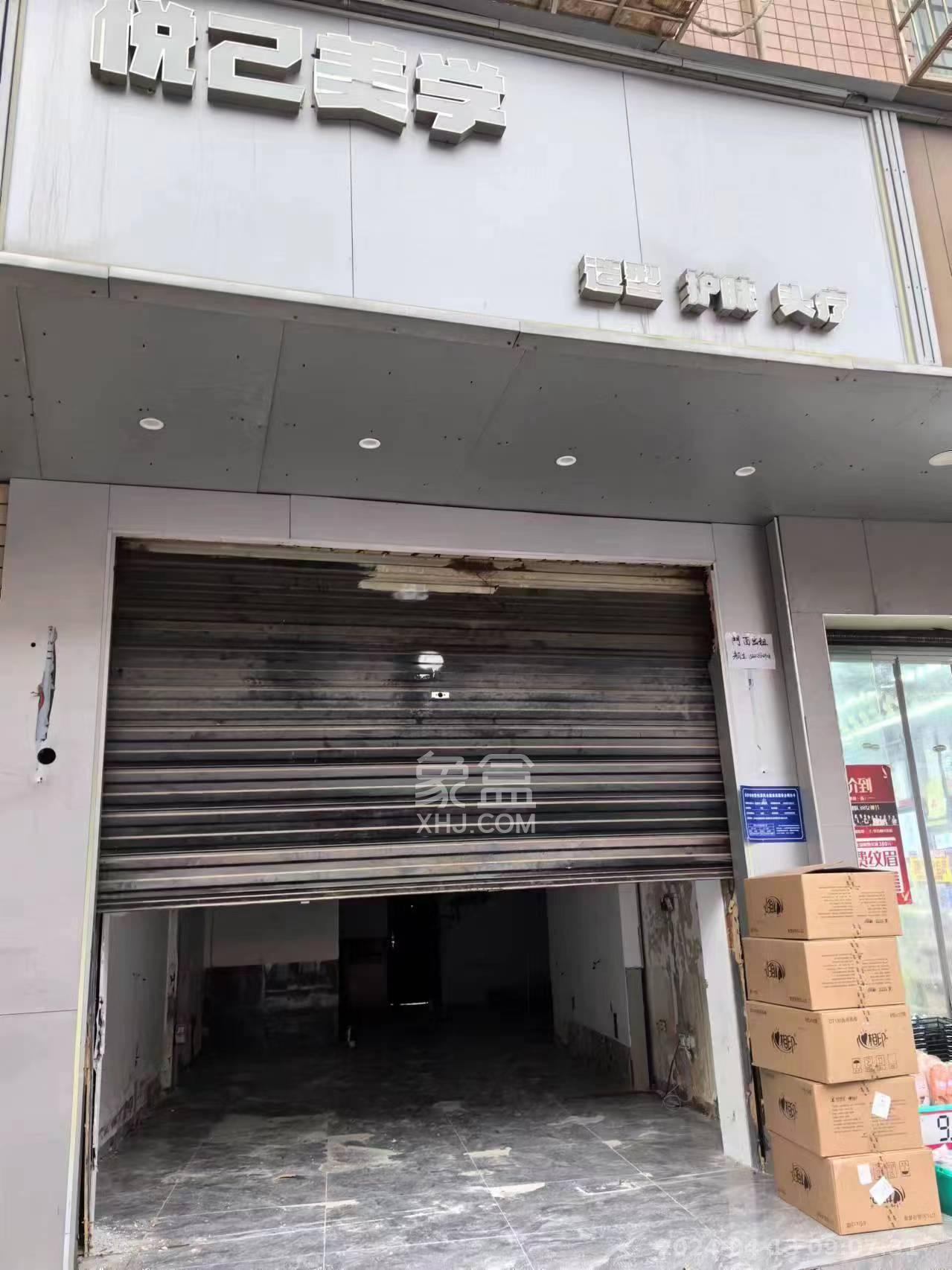 泉塘小区   52.91㎡     3600.00元/月