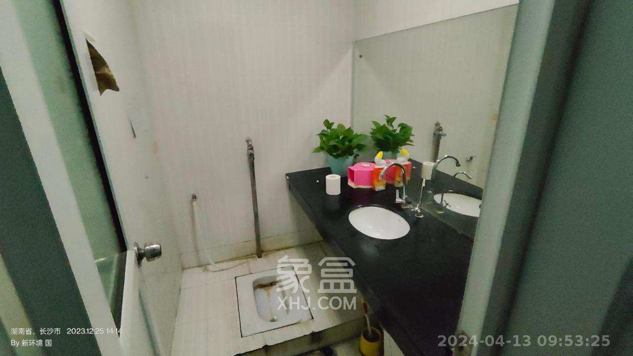 佳天国际新城  2室1厅1卫   4500.00元/月室内图