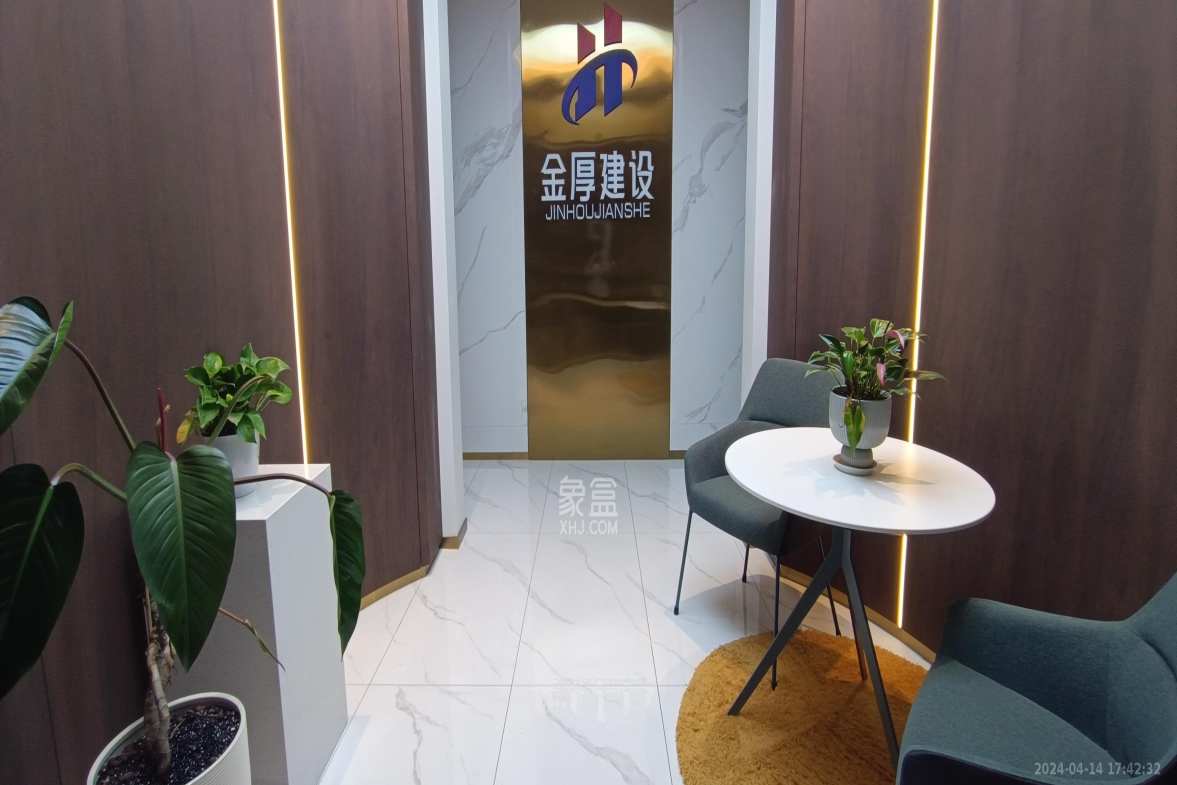 保利麓谷林语I区  1室1厅1卫    4200.0元/月室内图1