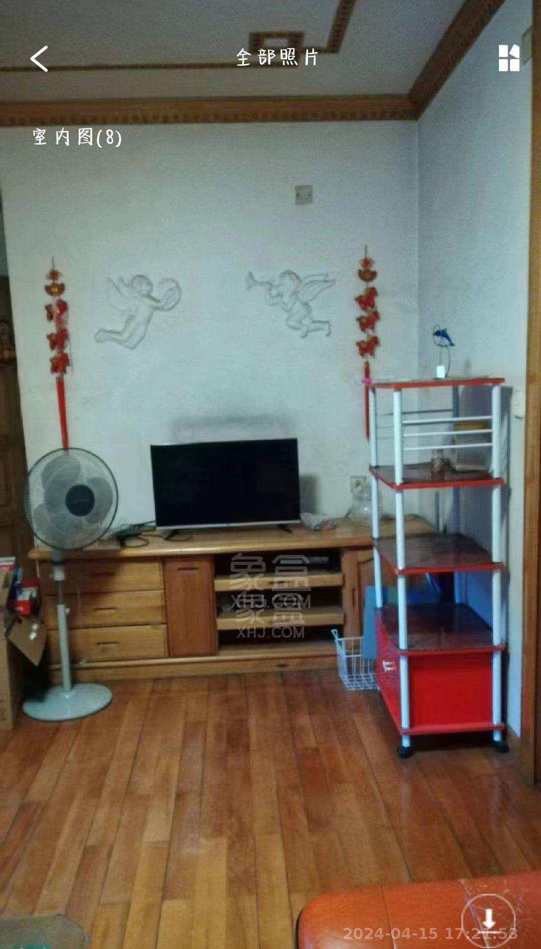 红旗中路29号 2室1厅1卫 800.0元/月 红旗中路29号 2室1厅1卫 800.0元/月小区图