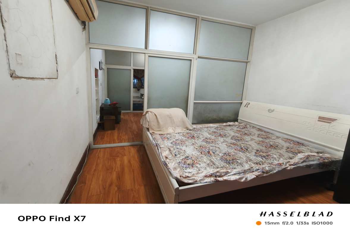 狮子山一片  2室1厅1卫   1200.00元/月户型图