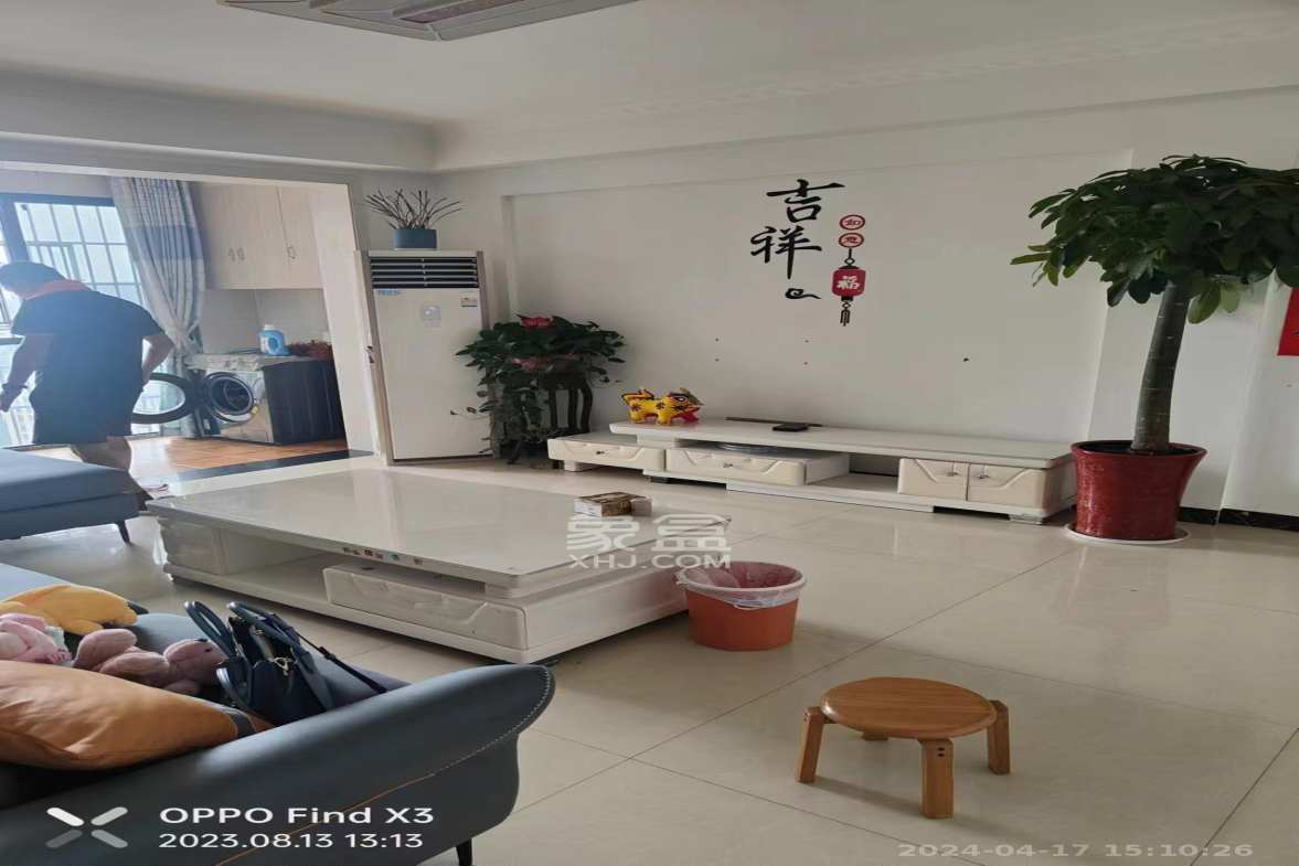 光明城市（星辰青年城）  3室2厅2卫   2200.00元/月室内图