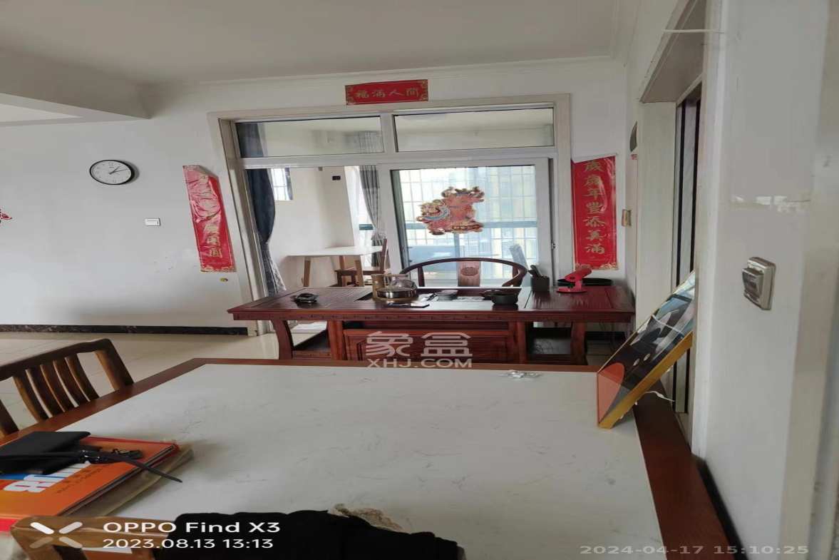 光明城市（星辰青年城）  3室2厅2卫   2200.00元/月室内图