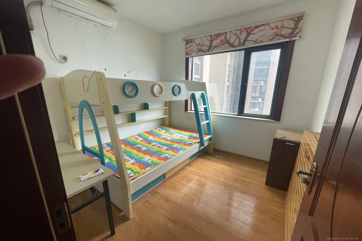 万象新天  3室2厅1卫    3200.0元/月室内图