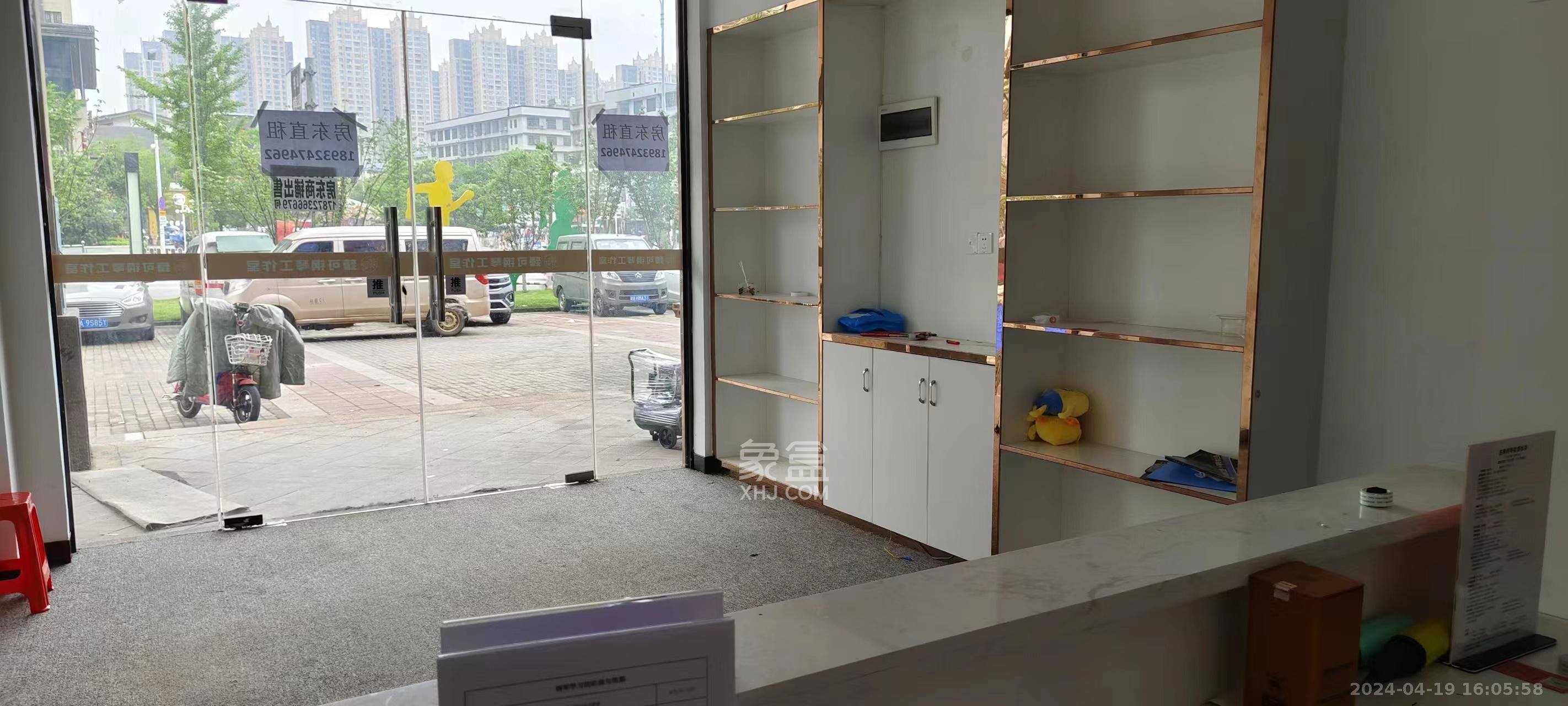 龙湖湘风原著（龙湖湘风星城）   36.0㎡      9000.0元/月室内图