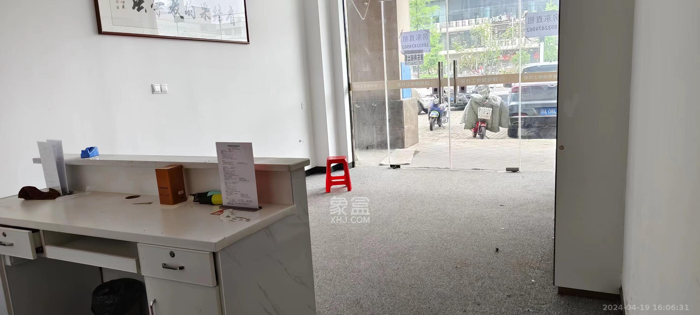 龙湖湘风原著（龙湖湘风星城）   36.0㎡      9000.0元/月室内图