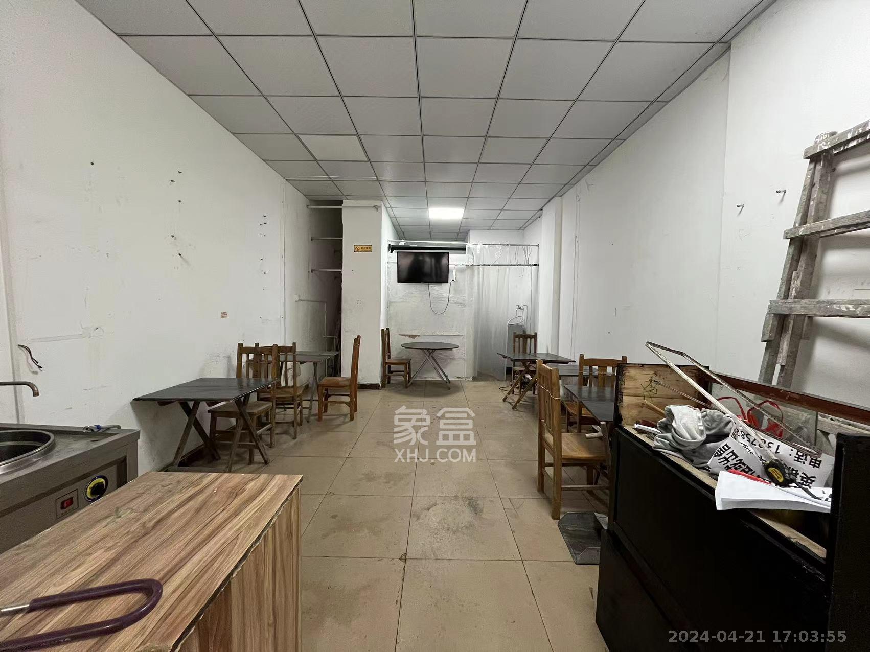 英郡年华   37.64㎡      3500.0元/月