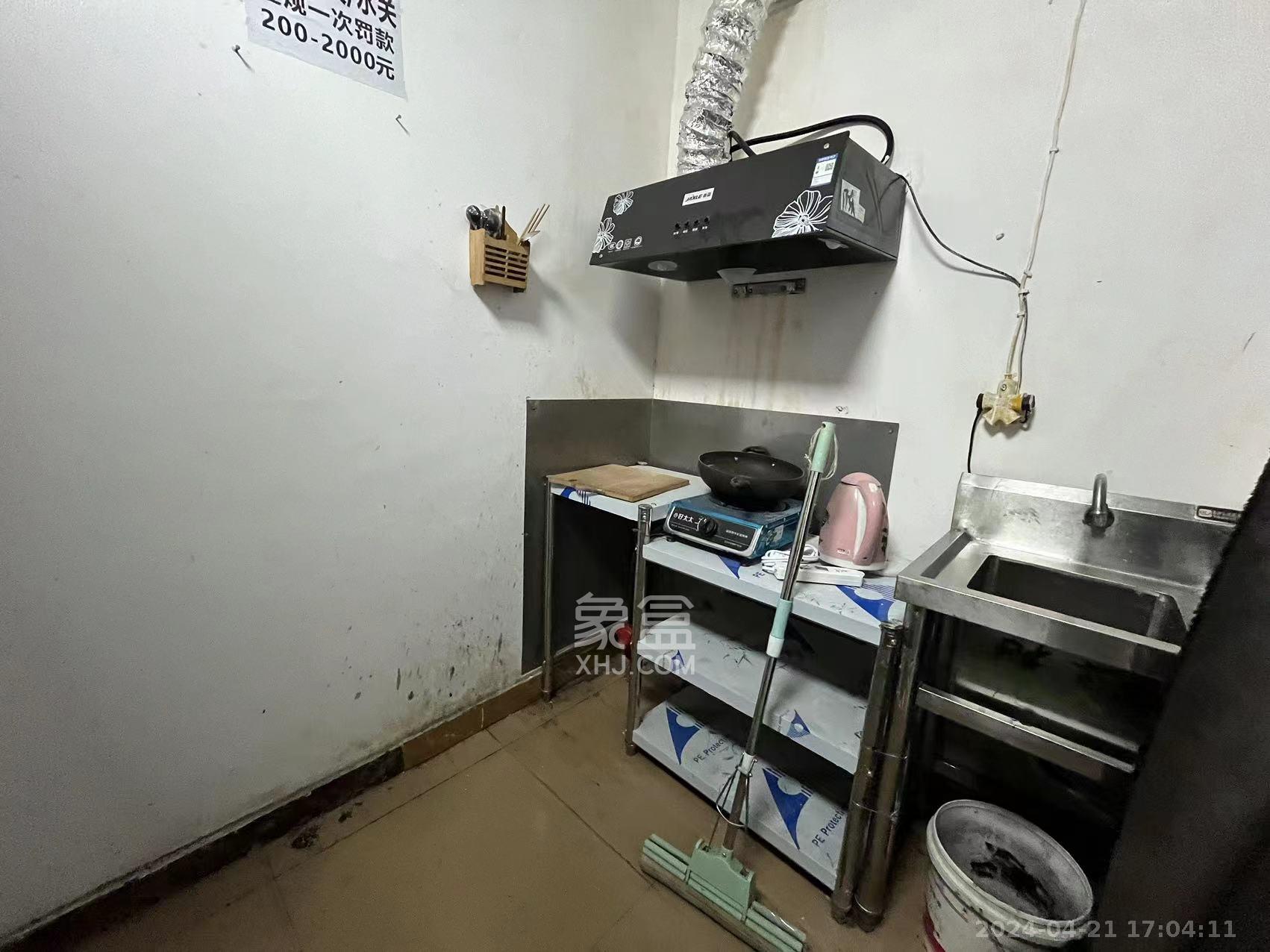 英郡年华   37.64㎡      3500.0元/月室内图