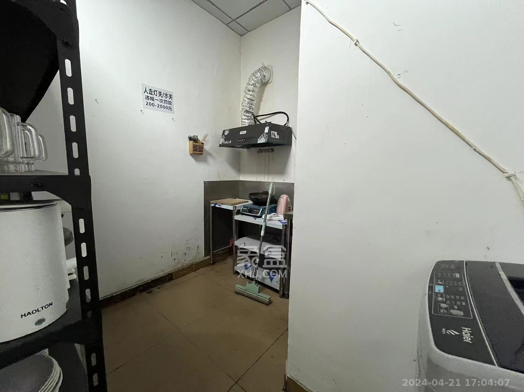 英郡年华   37.64㎡      3500.0元/月室内图