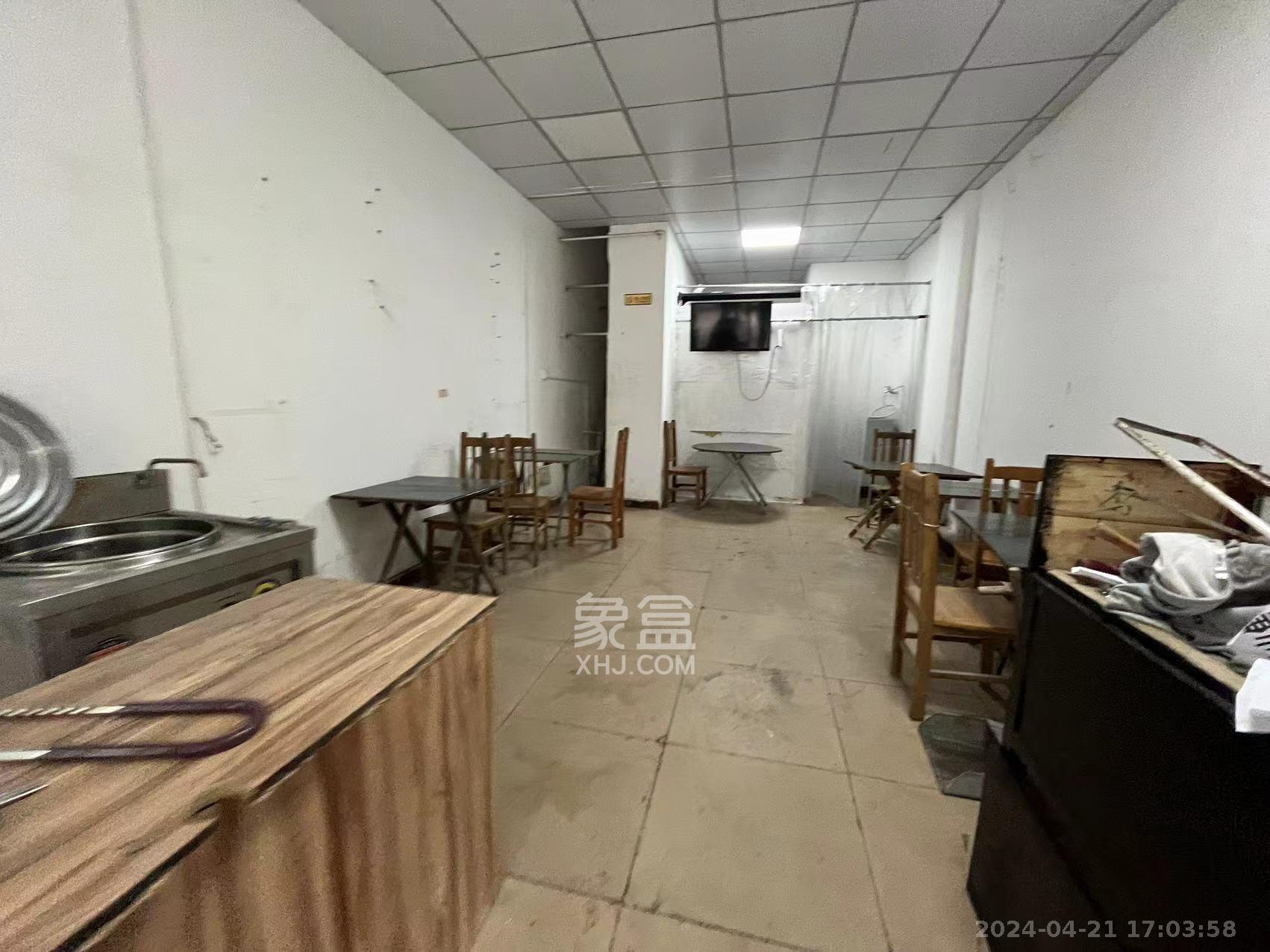 英郡年华   37.64㎡      3500.0元/月室内图