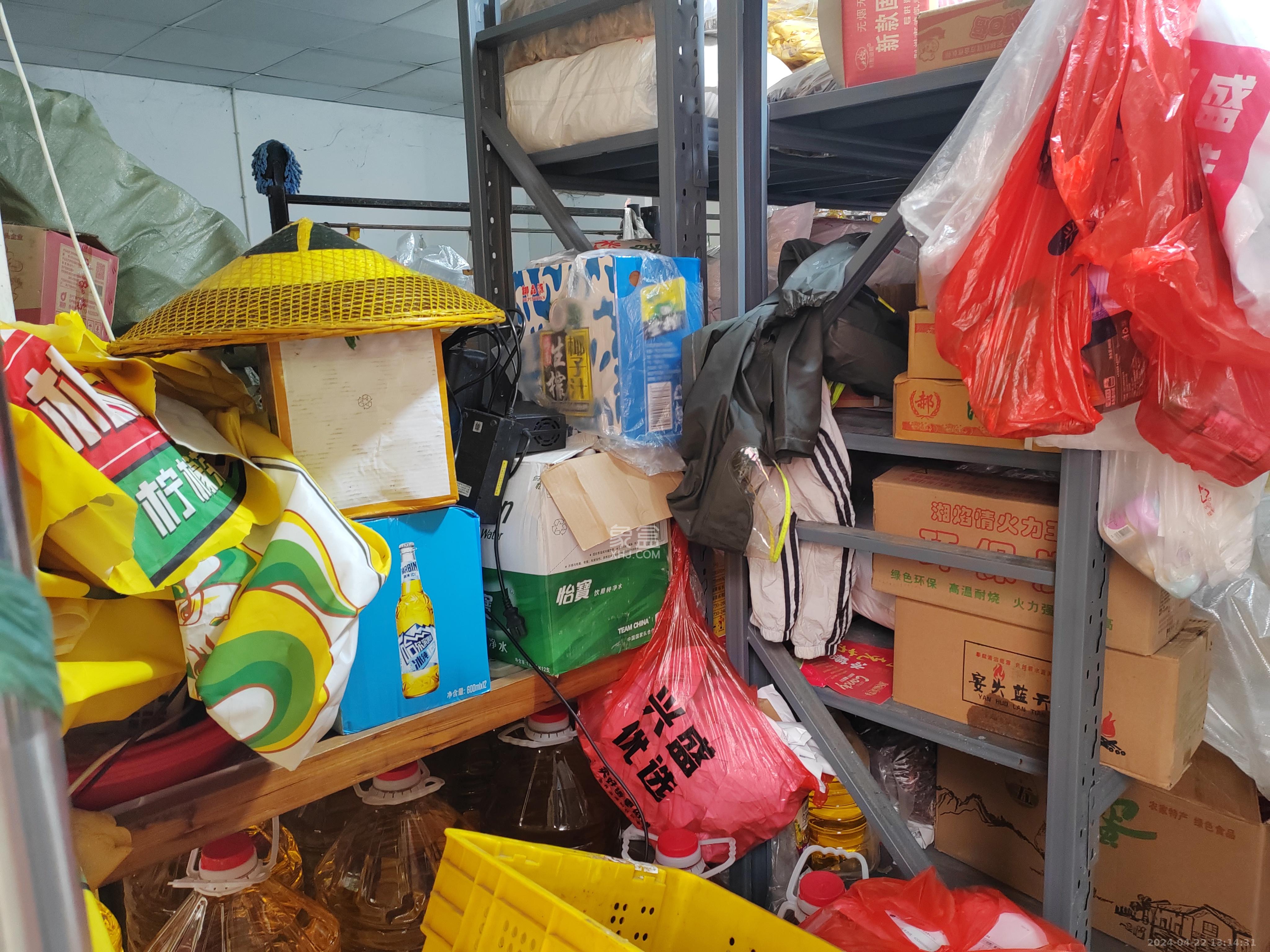 中南汽车世界   22.0㎡      1700.0元/月室内图