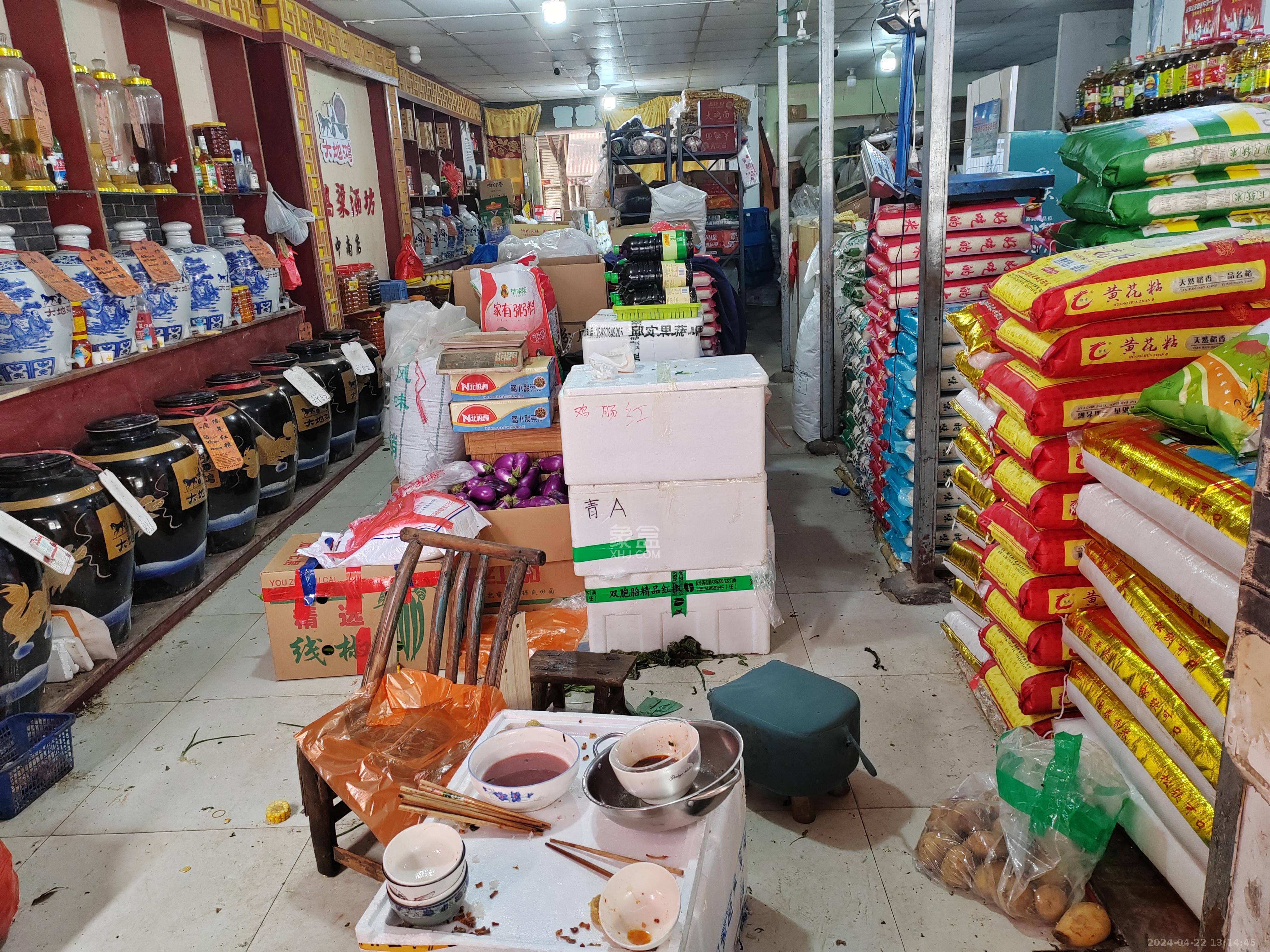 中南汽车世界   22.0㎡      1700.0元/月室内图