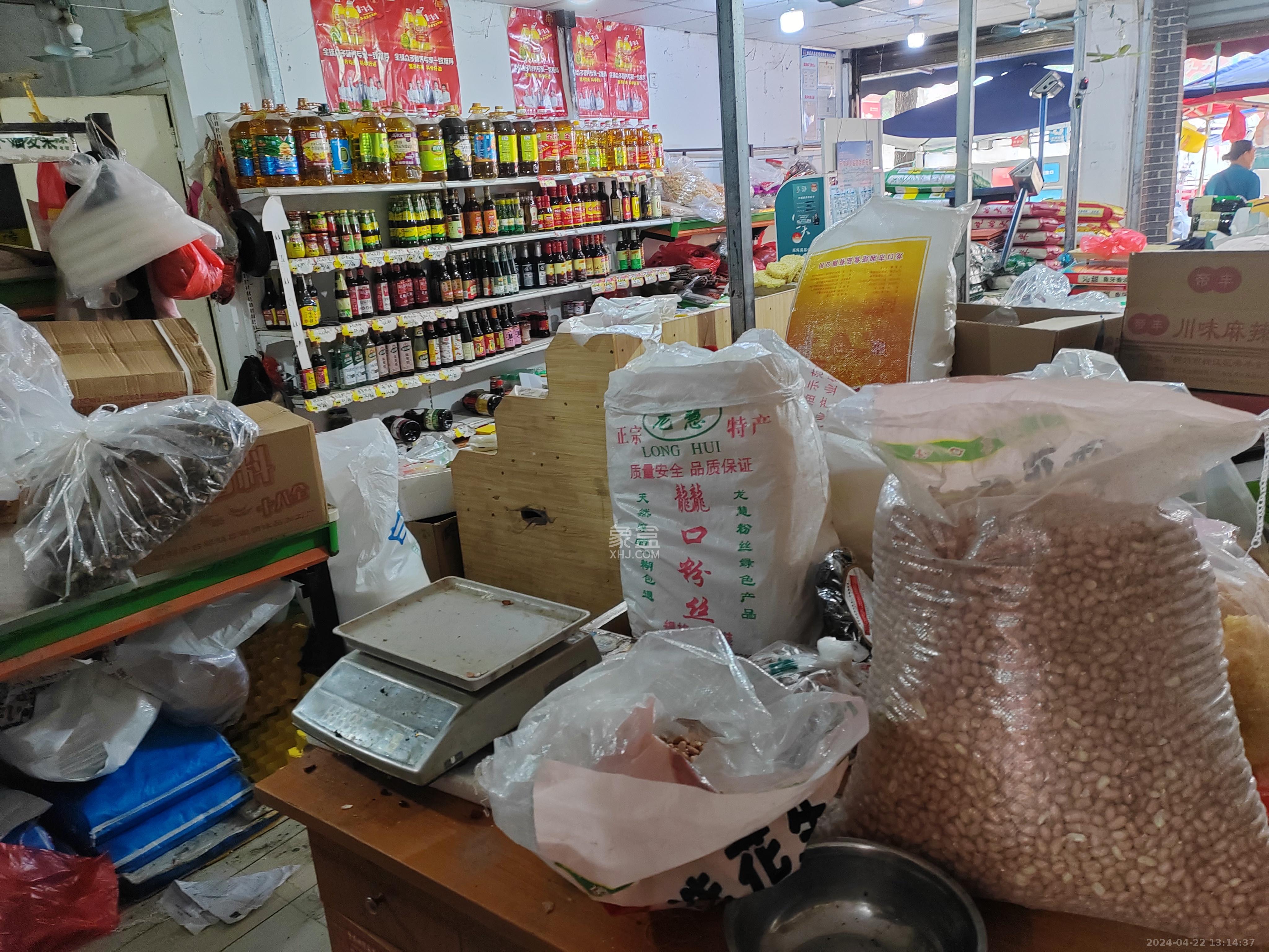 中南汽车世界   22.0㎡      1700.0元/月室内图