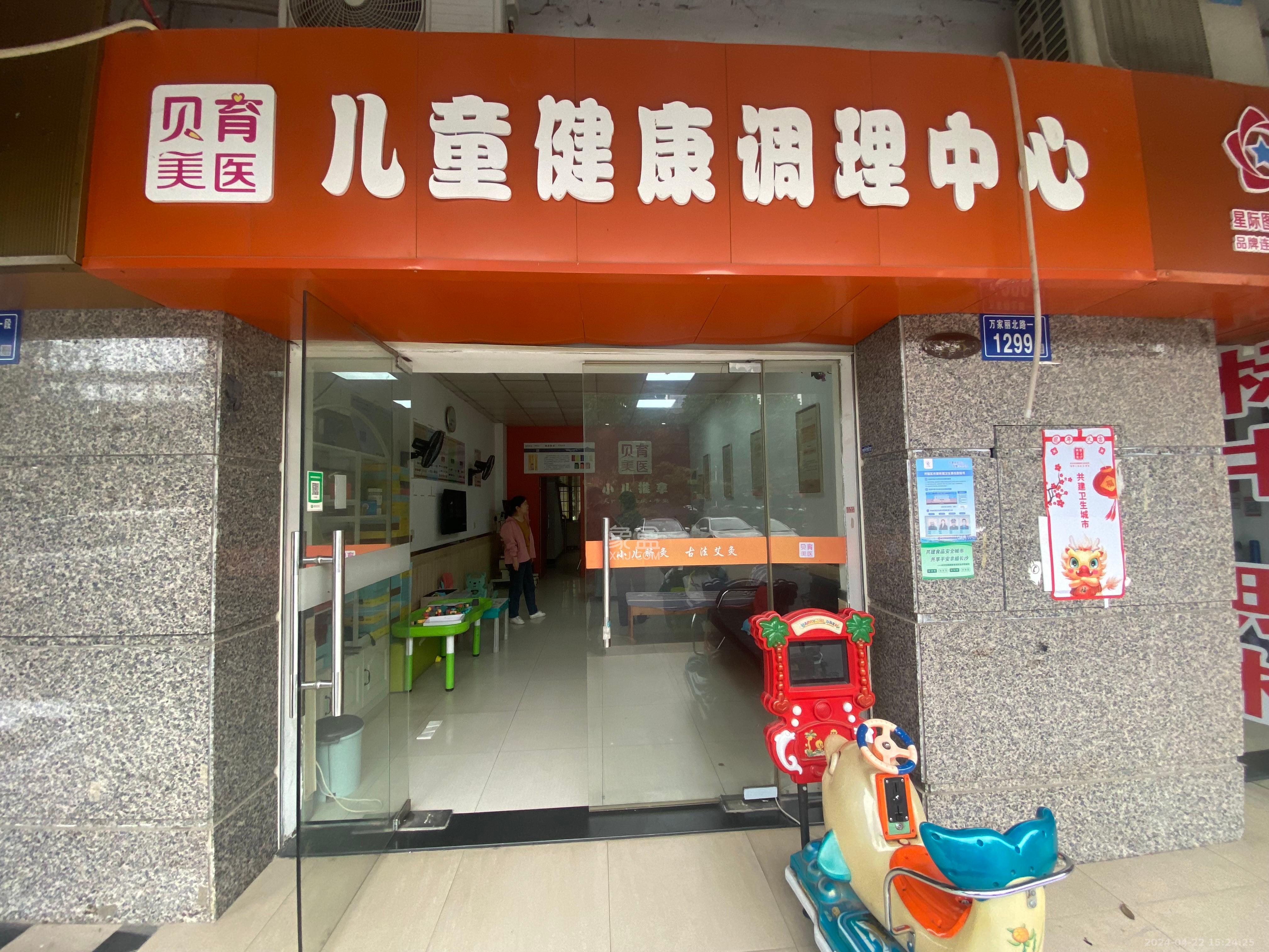 恒大雅苑靠高架   60.0㎡      6000.0元/月室内图