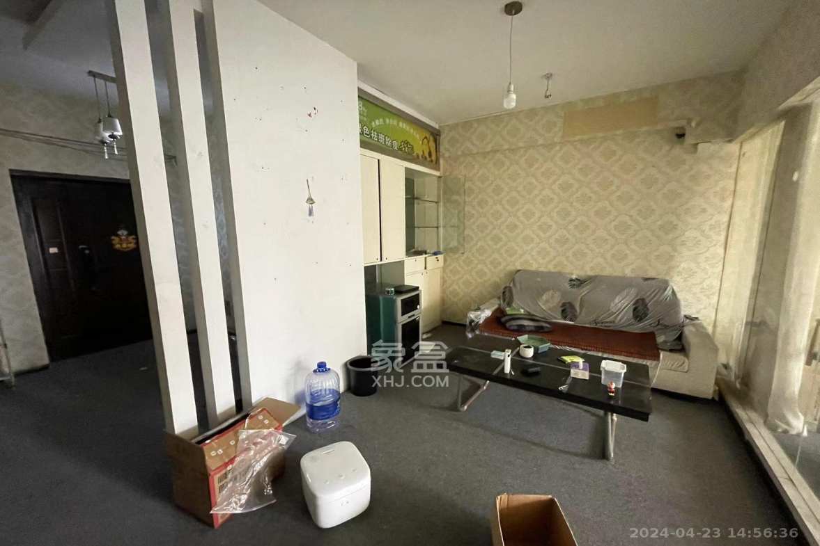 建鸿达现代城  1室1厅1卫   2500.00元/月室内图