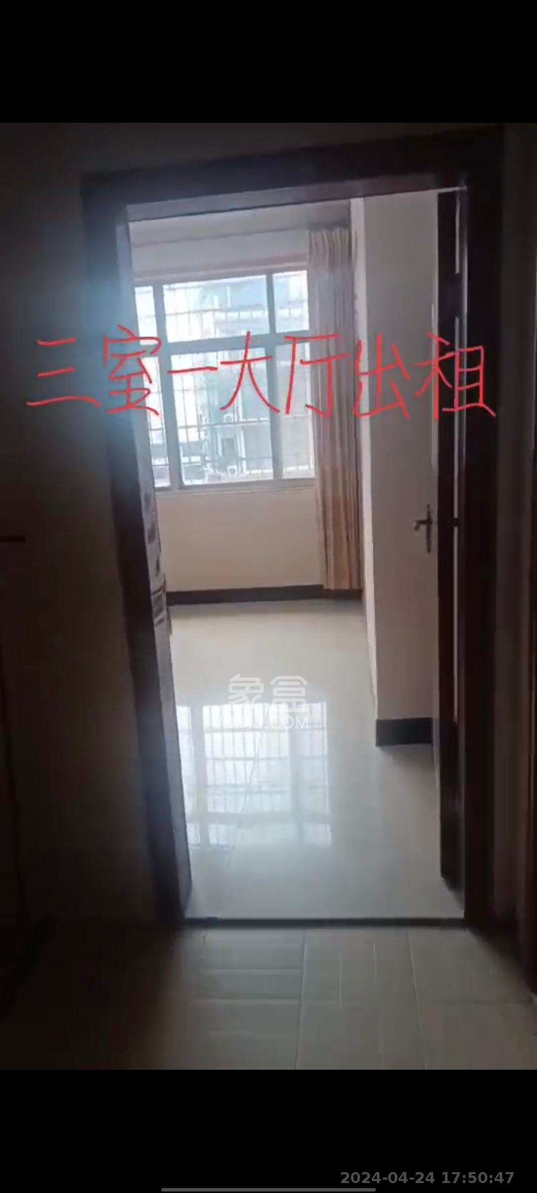 联丰小区  3室2厅2卫    1500.0元/月室内图1