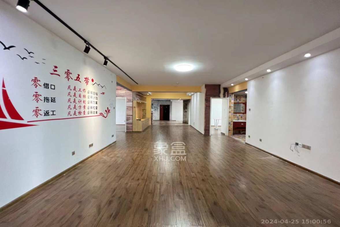 湘江世纪城富湾国际  4室2厅2卫   9500.00元/月室内图