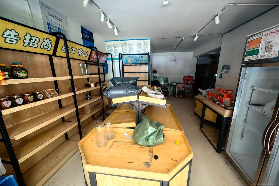 鑫科明珠  2室2厅1卫   2200.00元/月室内图1