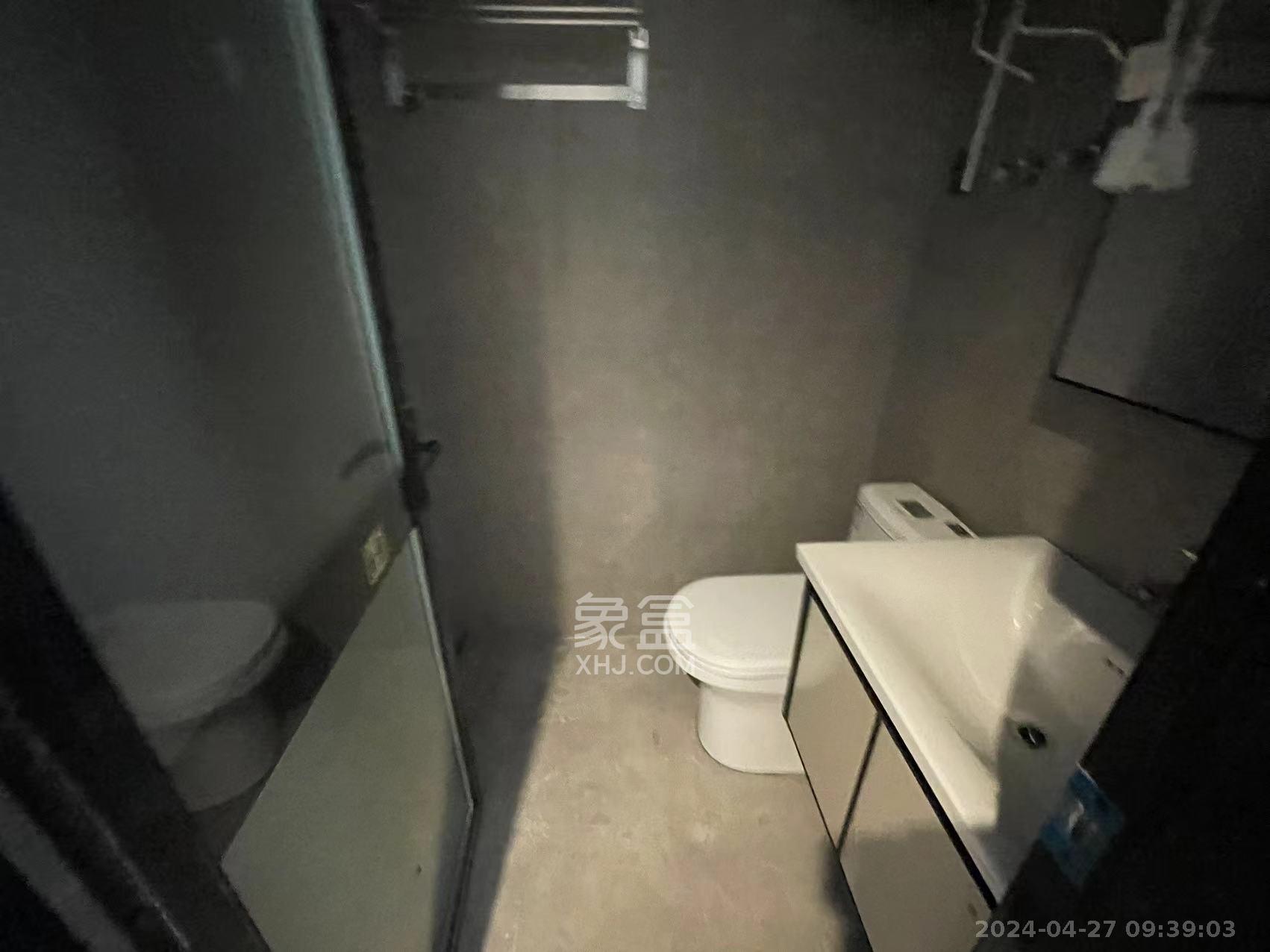 碧桂园城市之光  1室1厅1卫   1900.00元/月
