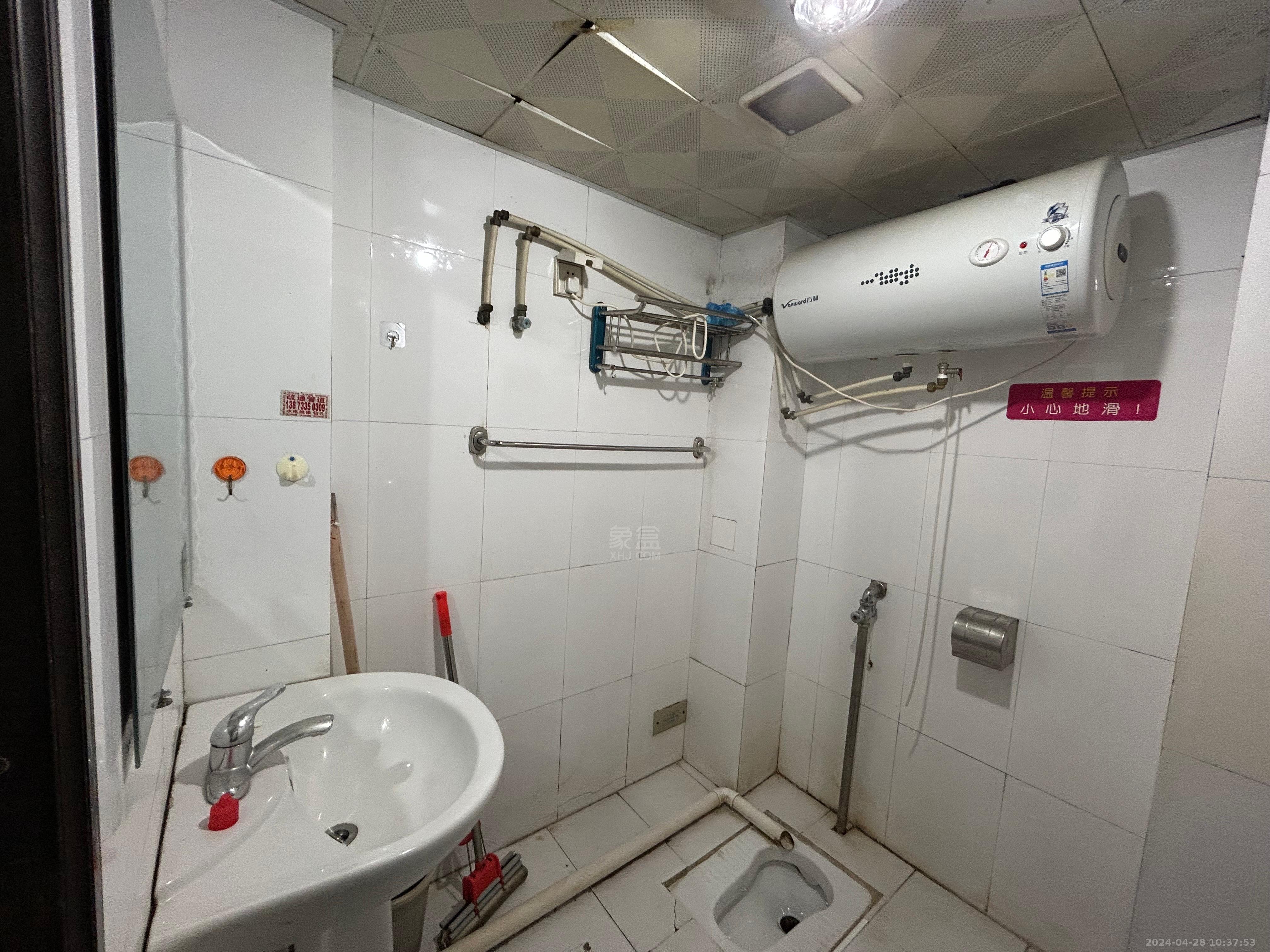 中旺锦安城  1室1厅1卫    1200.0元/月