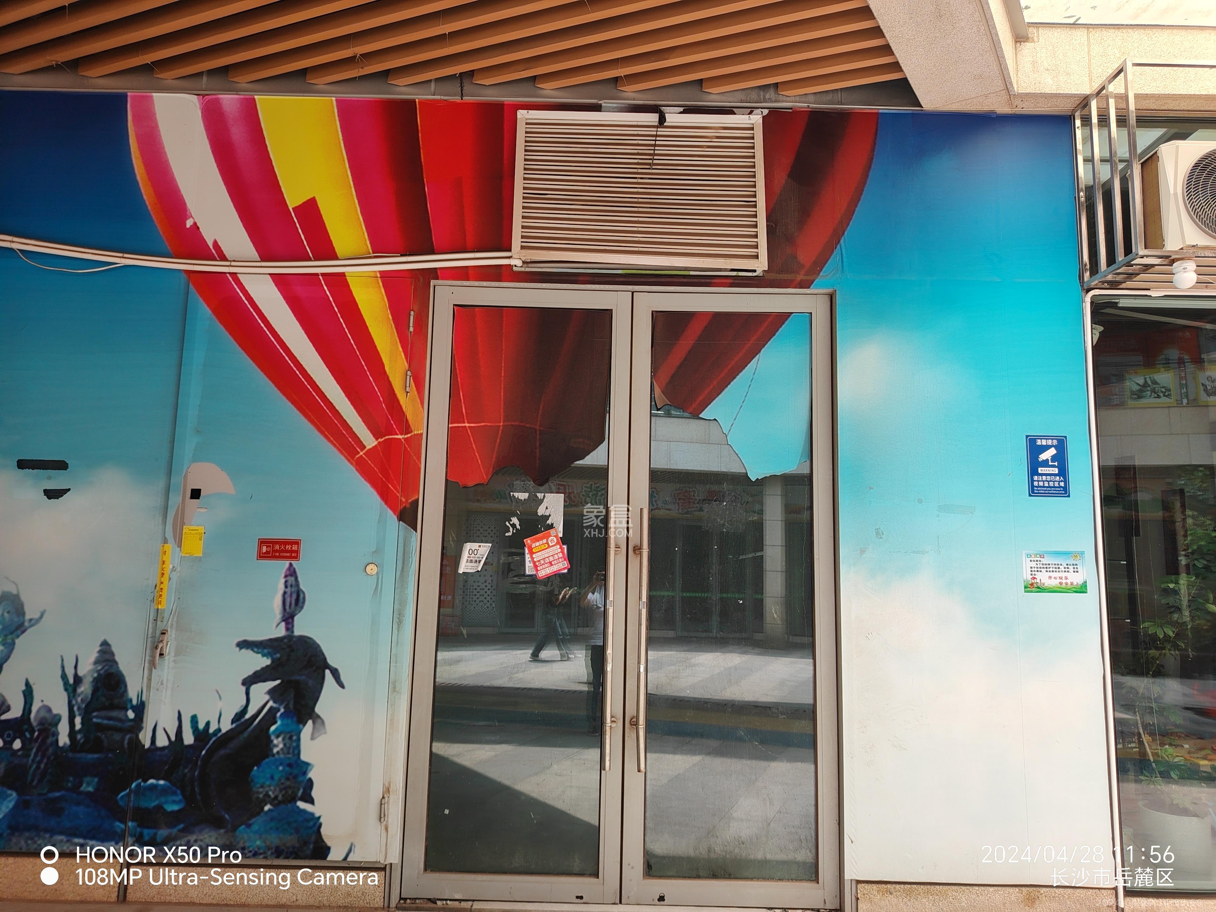 光明E城   21.75㎡      1500.0元/月室内图