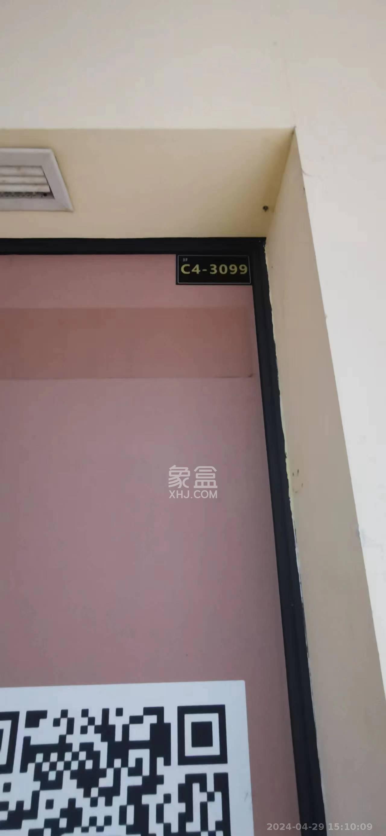 旭辉国际广场（永升商业广场）   42.0㎡     2600.00元/月室内图