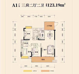 润兴铂悦  3室2厅2卫   56.00万