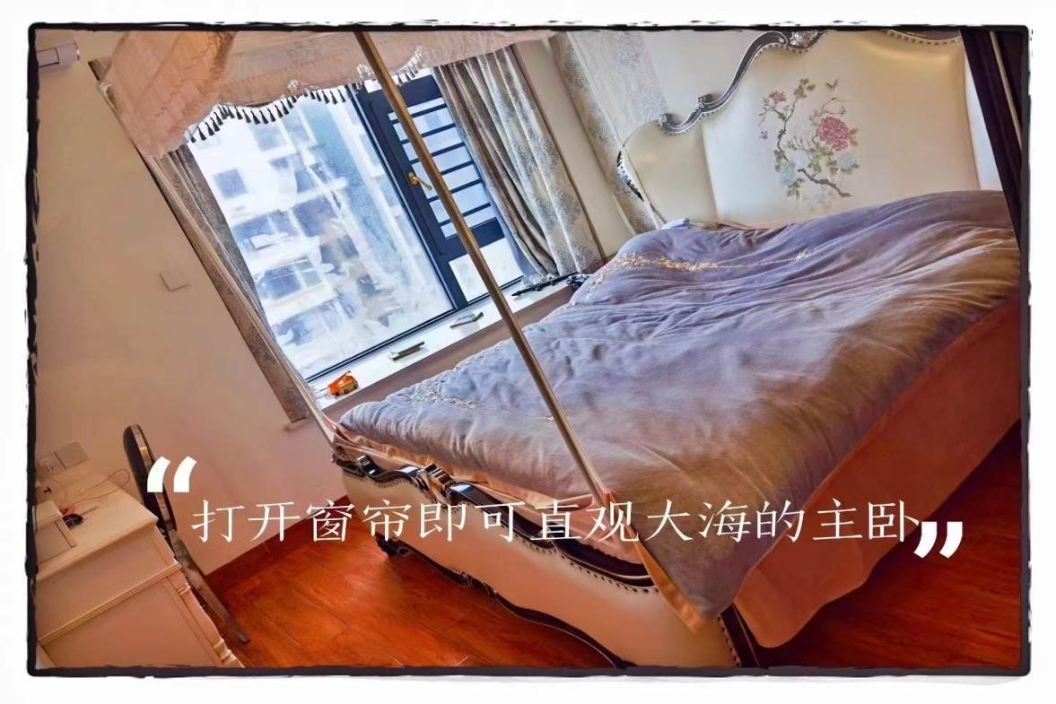 兆南丽湾  2室2厅1卫   3500.00元/月室内图