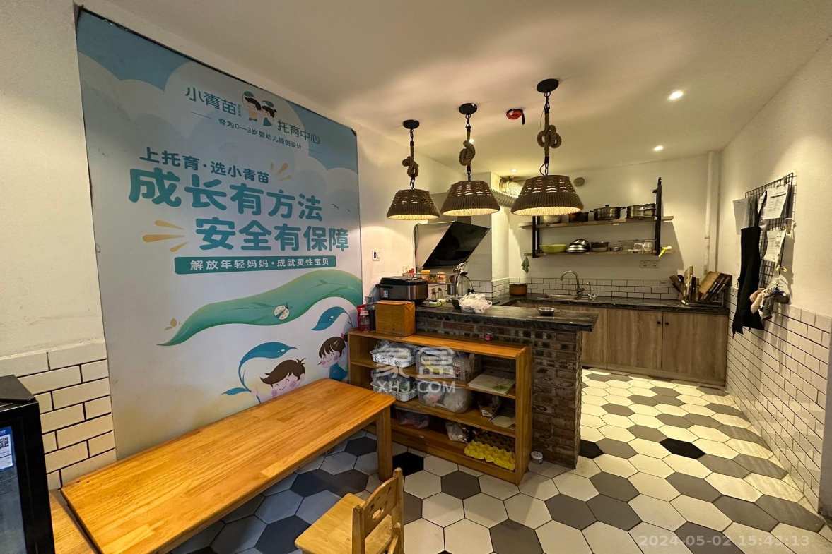 藏珑湖上国际花园  5室2厅3卫    11000.0元/月 藏珑湖上国际花园  5室2厅3卫    11000.0元/月室内图