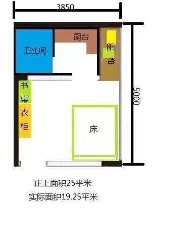 南山雍江汇（滨江国际新城）  1室1厅1卫   1500.00元/月室内图1