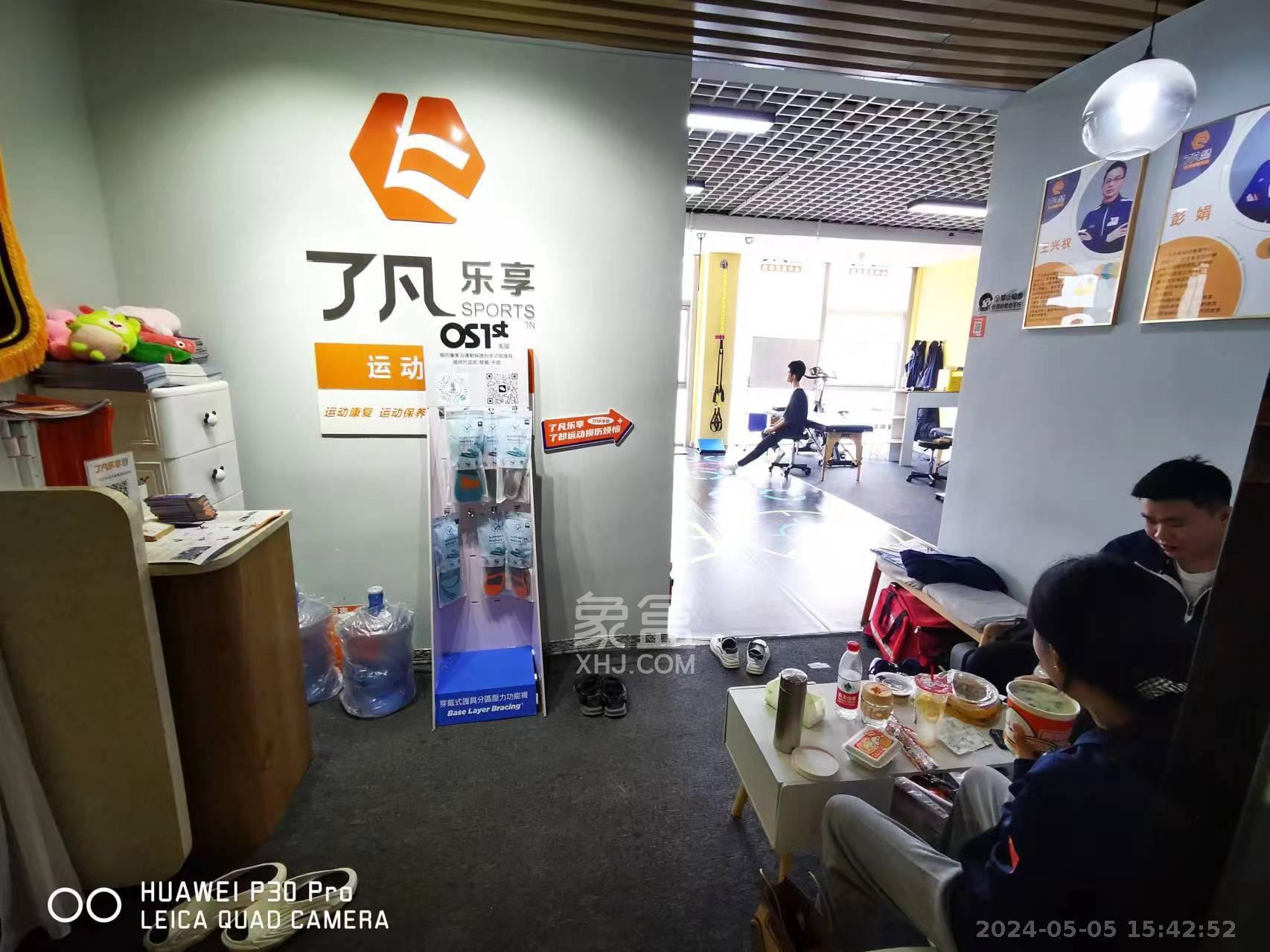 奥克斯广场   47.78㎡     3500.00元/月室内图