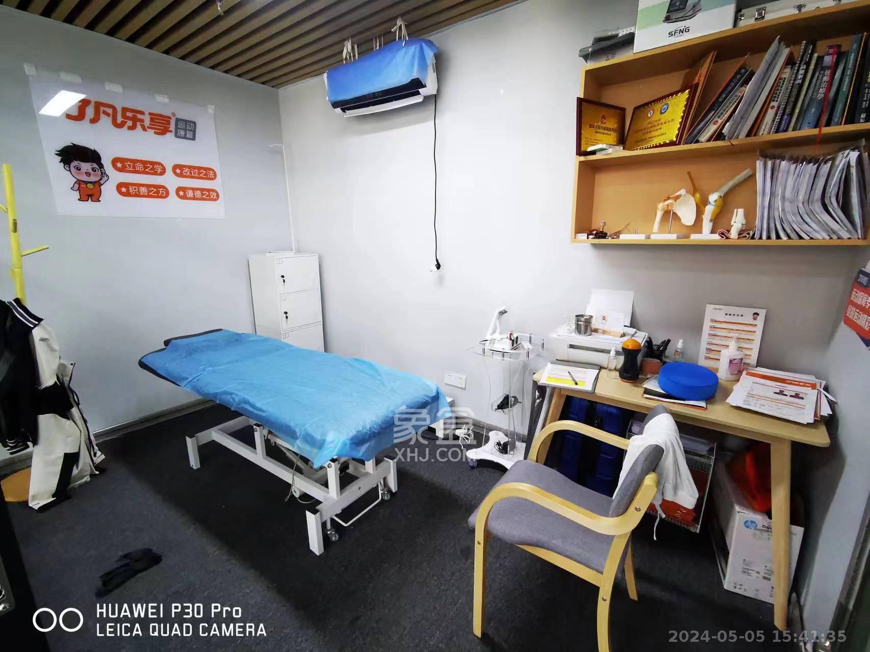 奥克斯广场   47.78㎡      3500.0元/月室内图