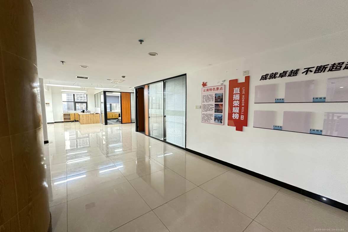 蓝湾国际广场 1室1厅1卫 24000.0元/月 蓝湾国际广场 1室1厅1卫 24000.0元/月室内图