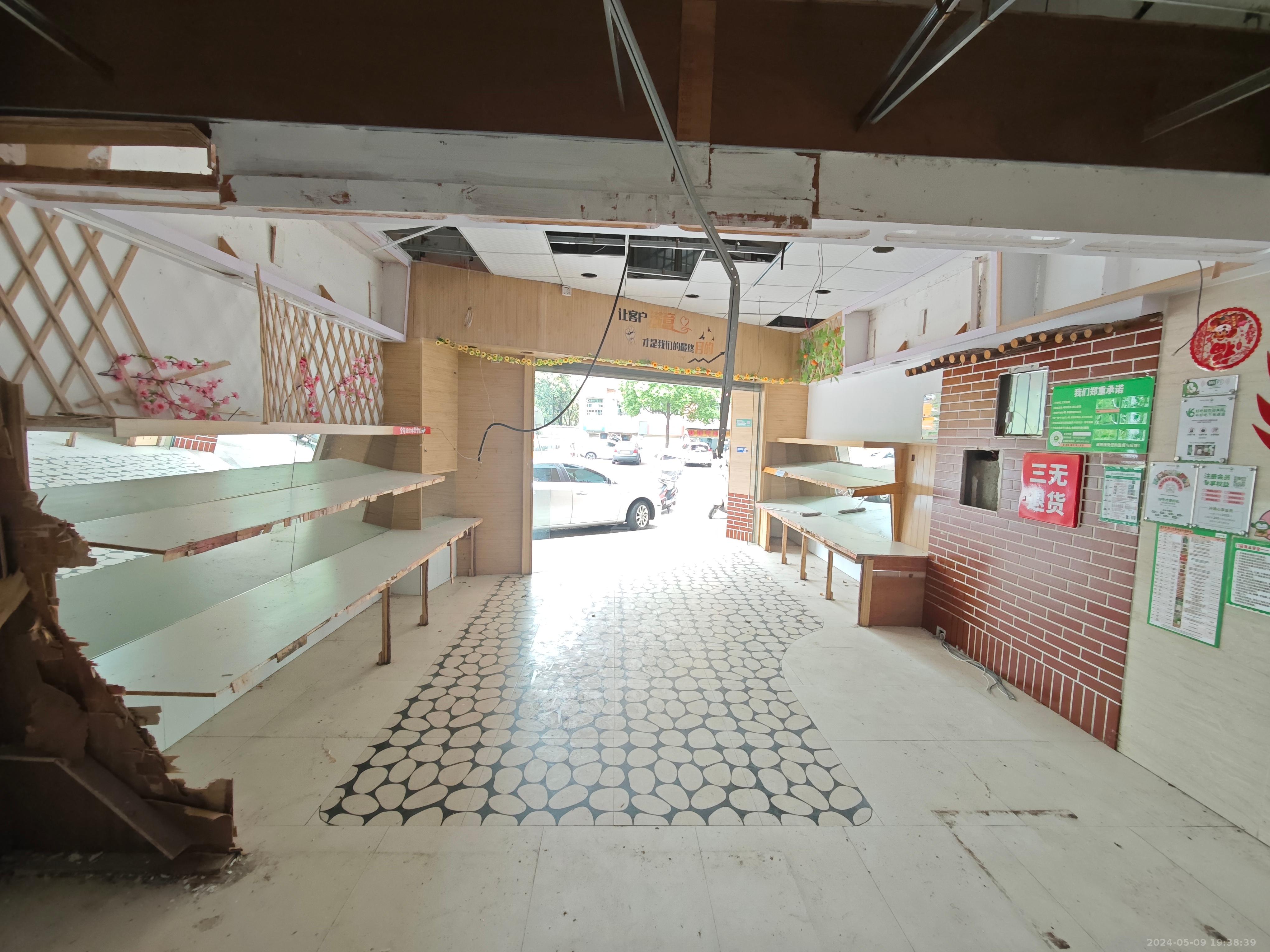 蓝盾景园一期   51.0㎡      4500.0元/月室内图