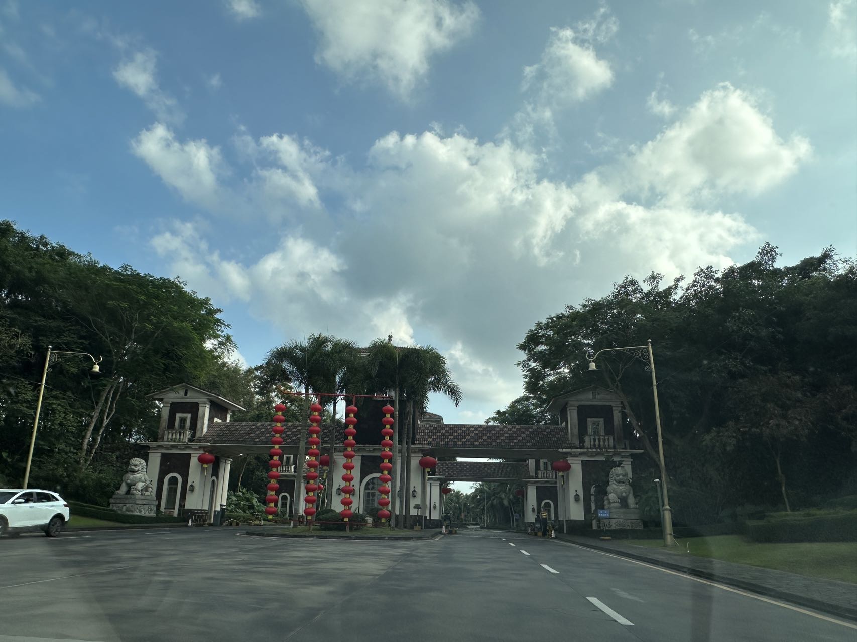 观澜湖兿墅