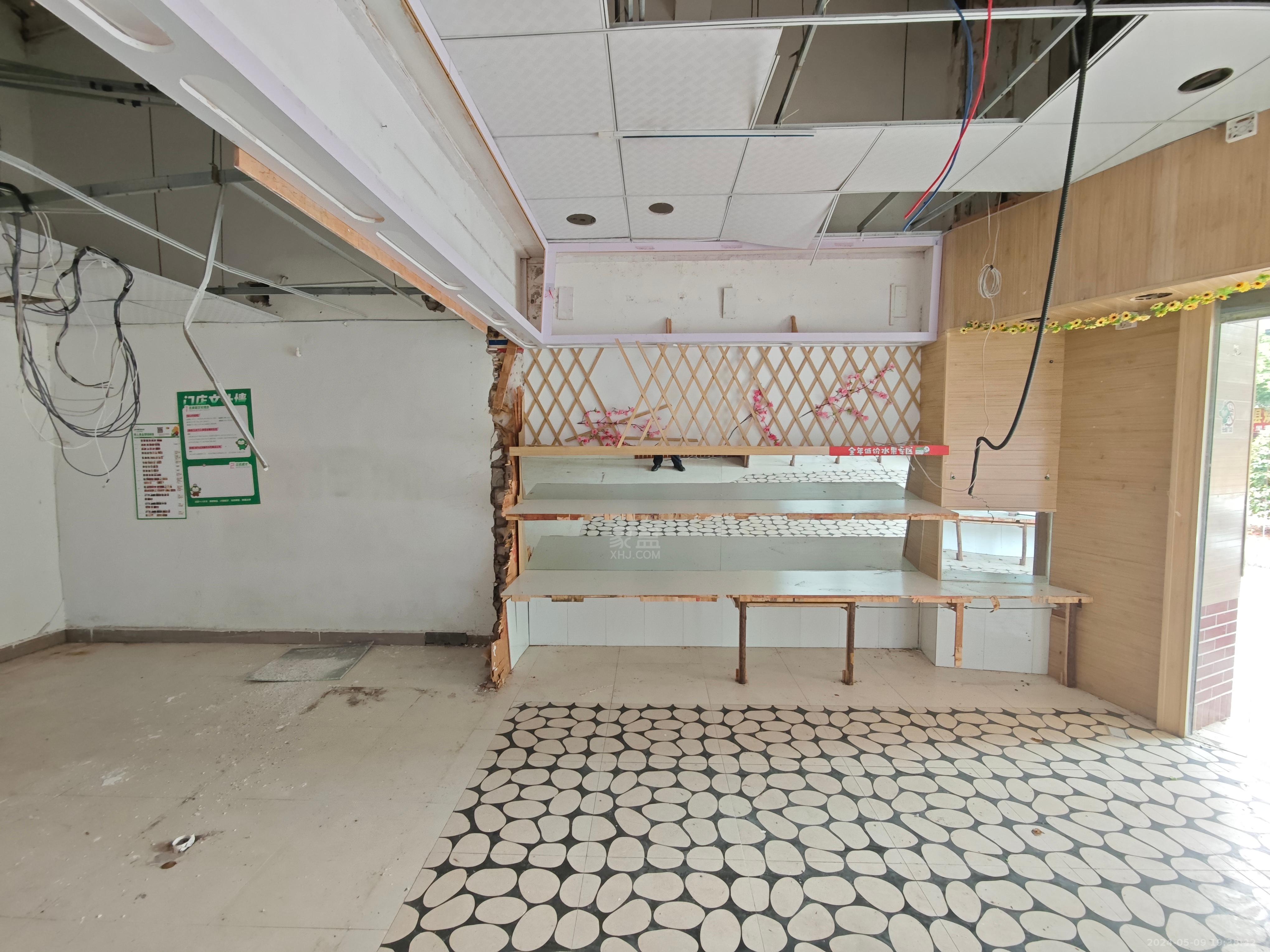 蓝盾景园一期   51.0㎡      4500.0元/月室内图