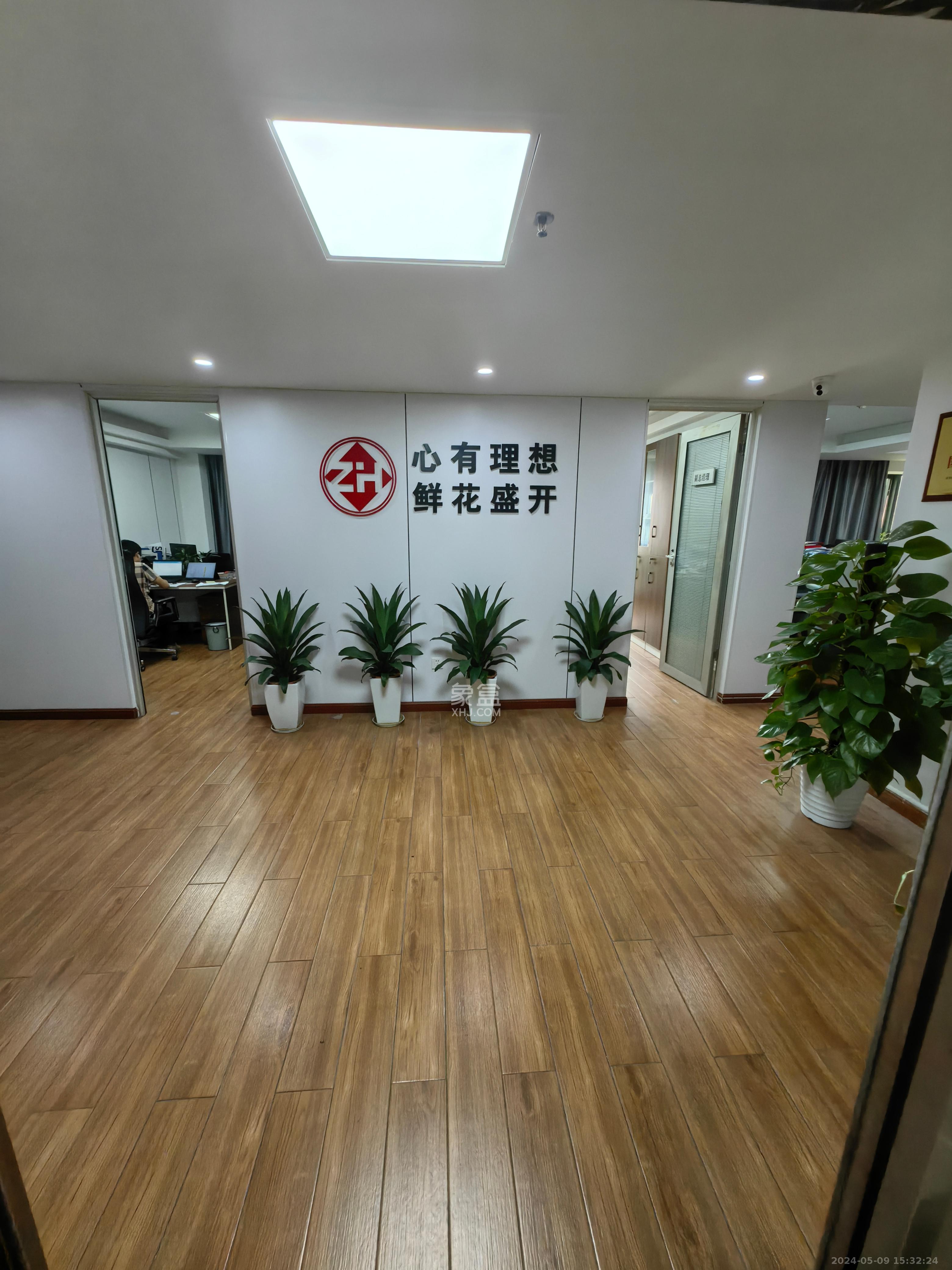 中建芙蓉工社  1室1厅1卫   13000.00元/月